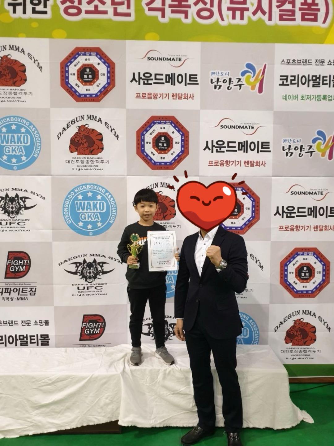 @bibigo_mma