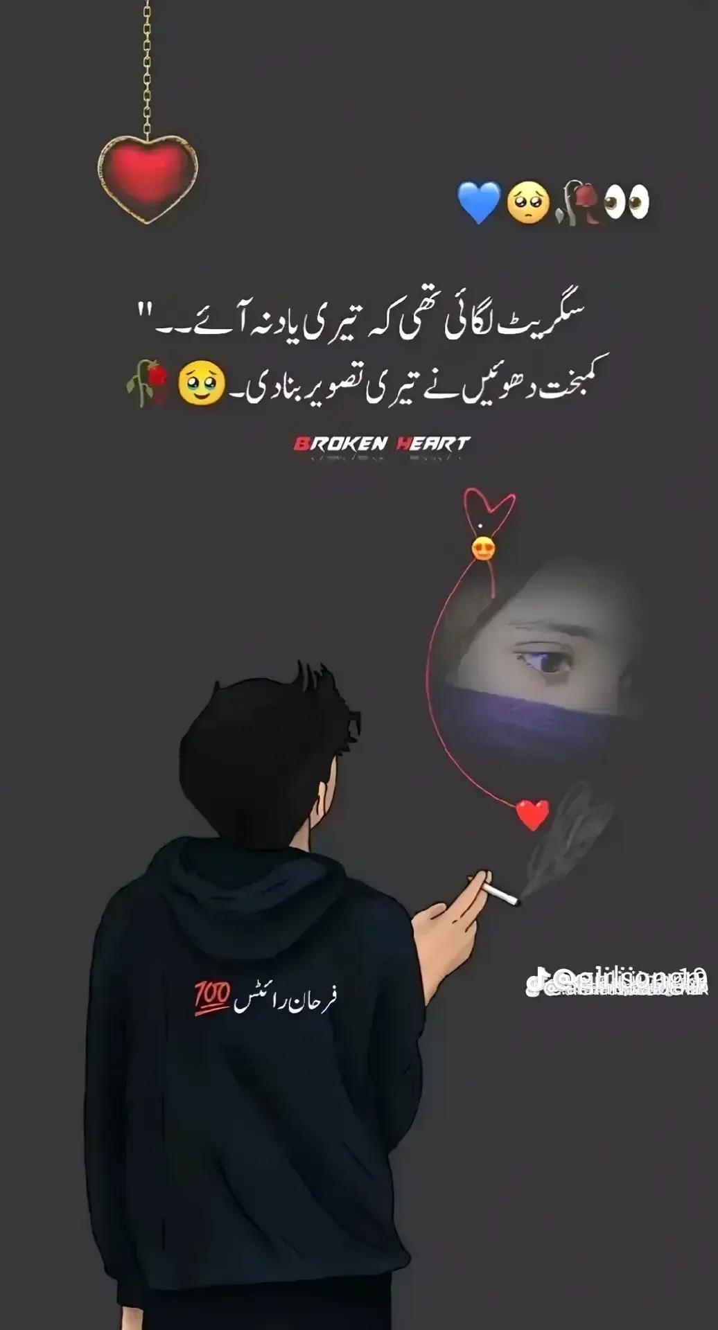 @malik