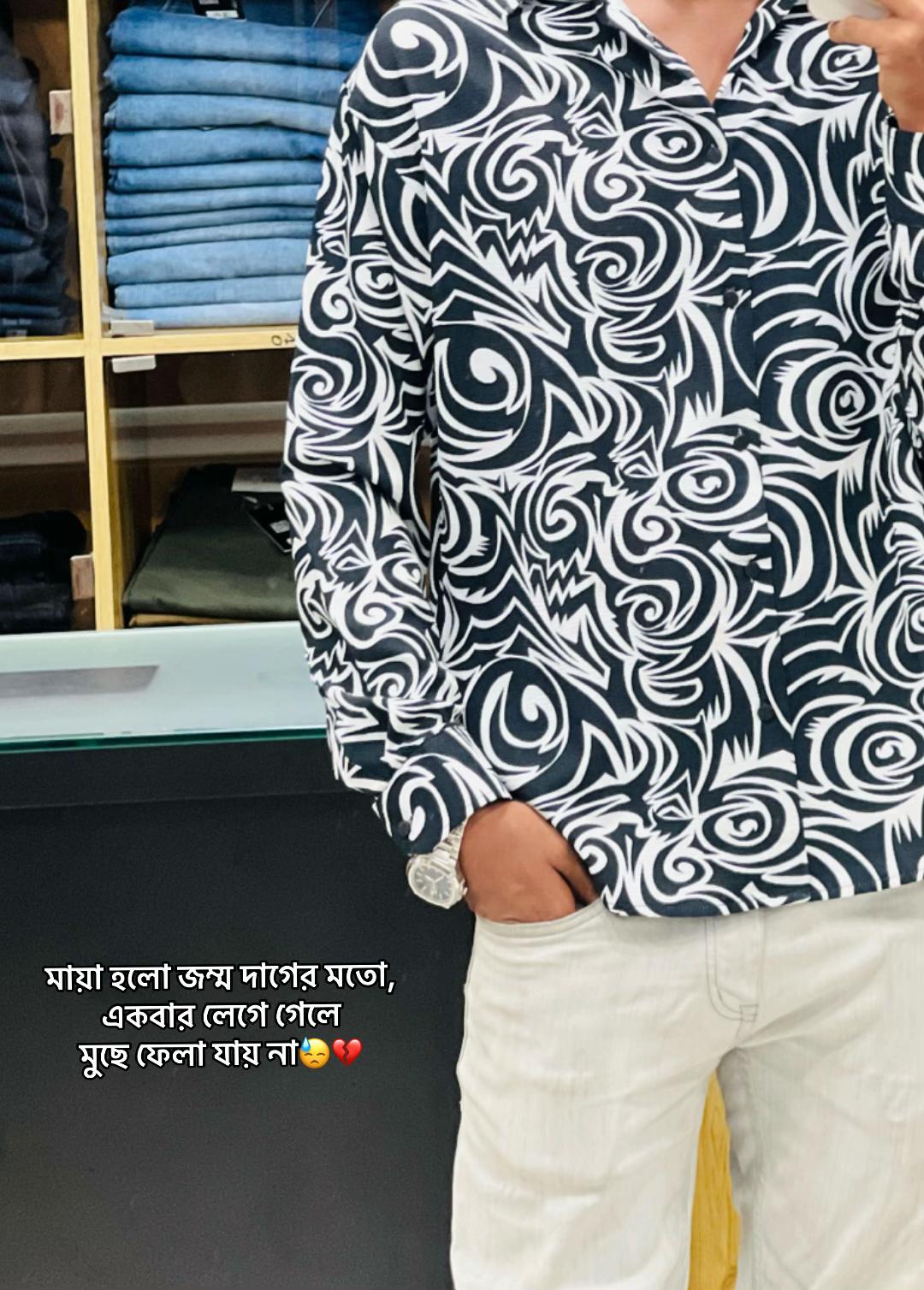 @Ahmed Emon>>3🦋🫶