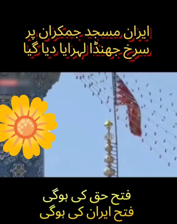 @𝕂𝕒𝕟𝕖𝕖𝕫 𝕖 ℤ𝕒𝕙𝕒𝕣𝕒