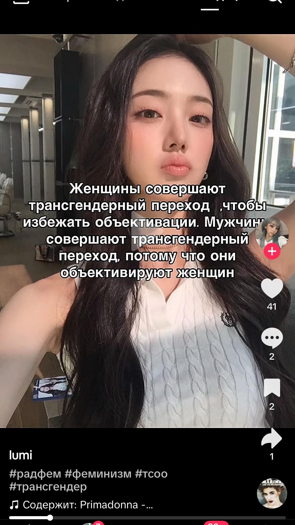 @ᢉ𐭩