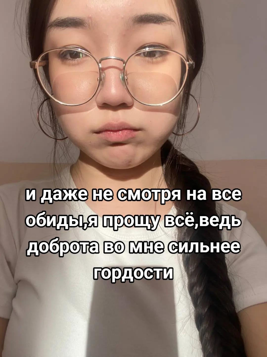 @nomanns