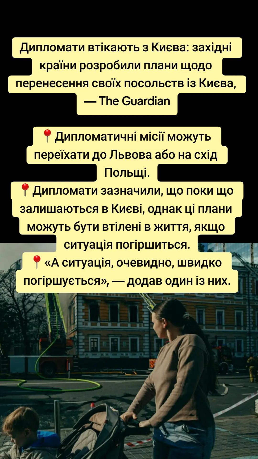 @Закарпатський Буржуй