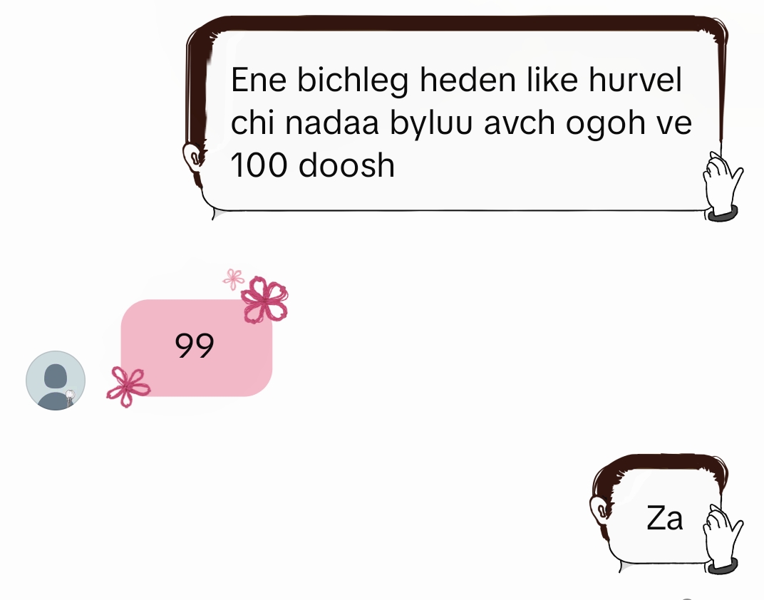 @Miraka