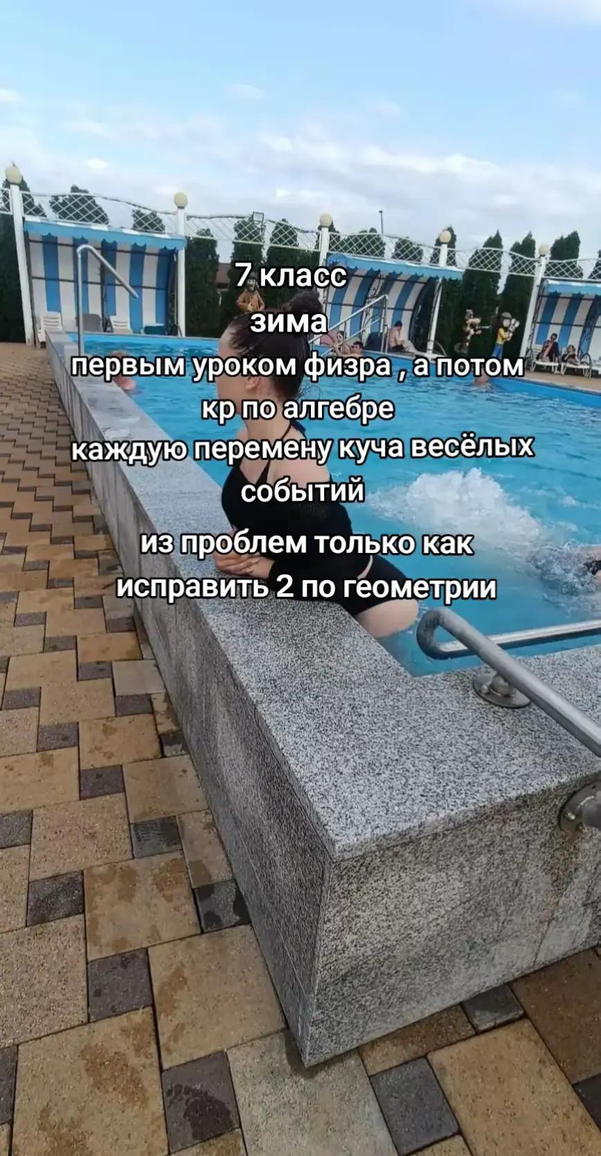 @варвара🩻🎀❤️