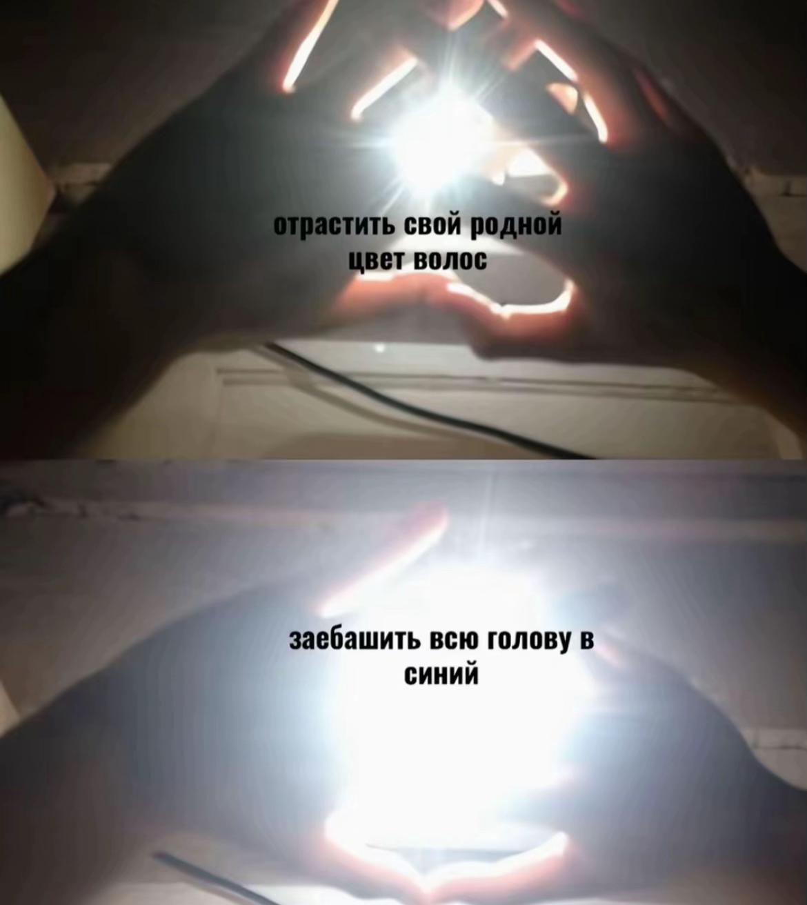 @мальвина