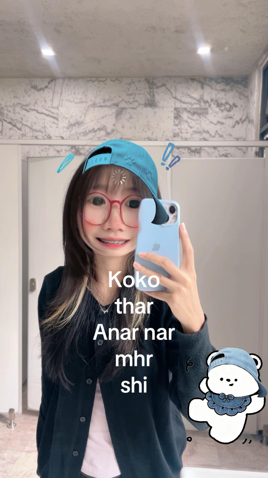 @CinnamoDee As Your Dear