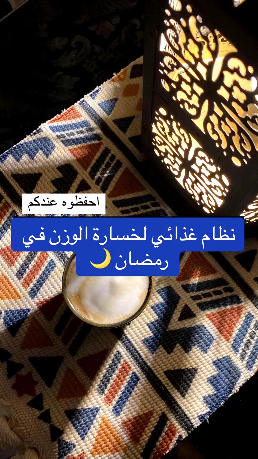 @د. تماضر الغامدي