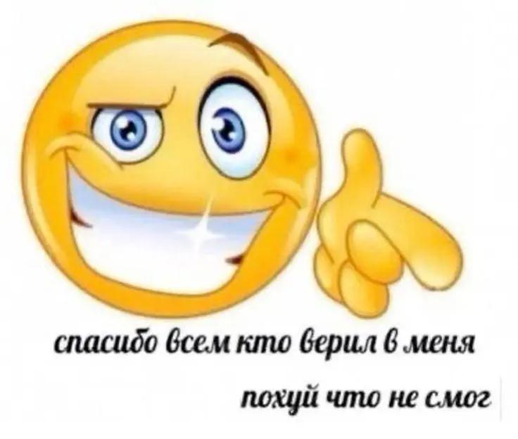 @обортыш