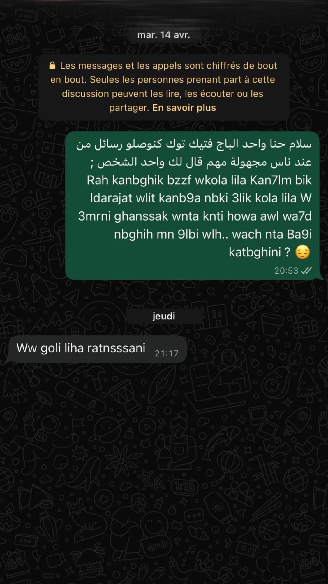 @Secret_message