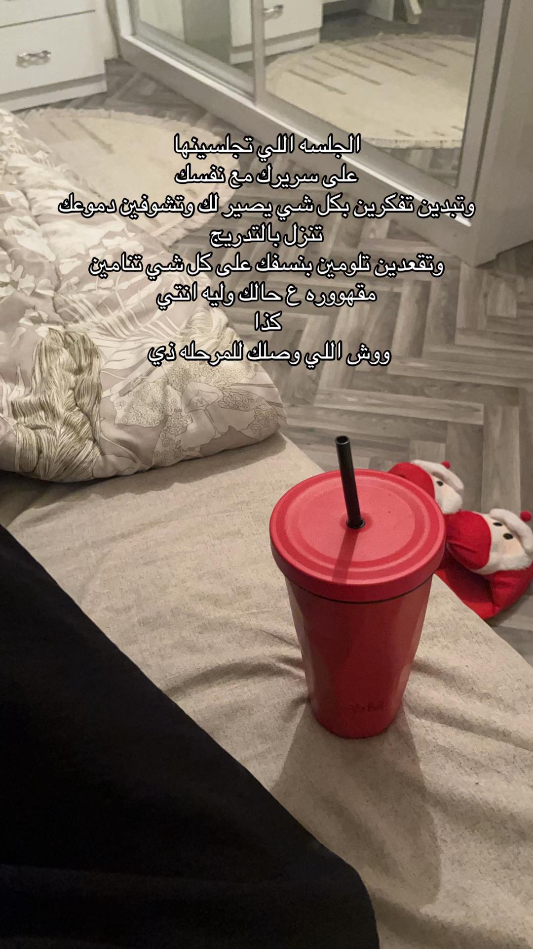 @Zoya
