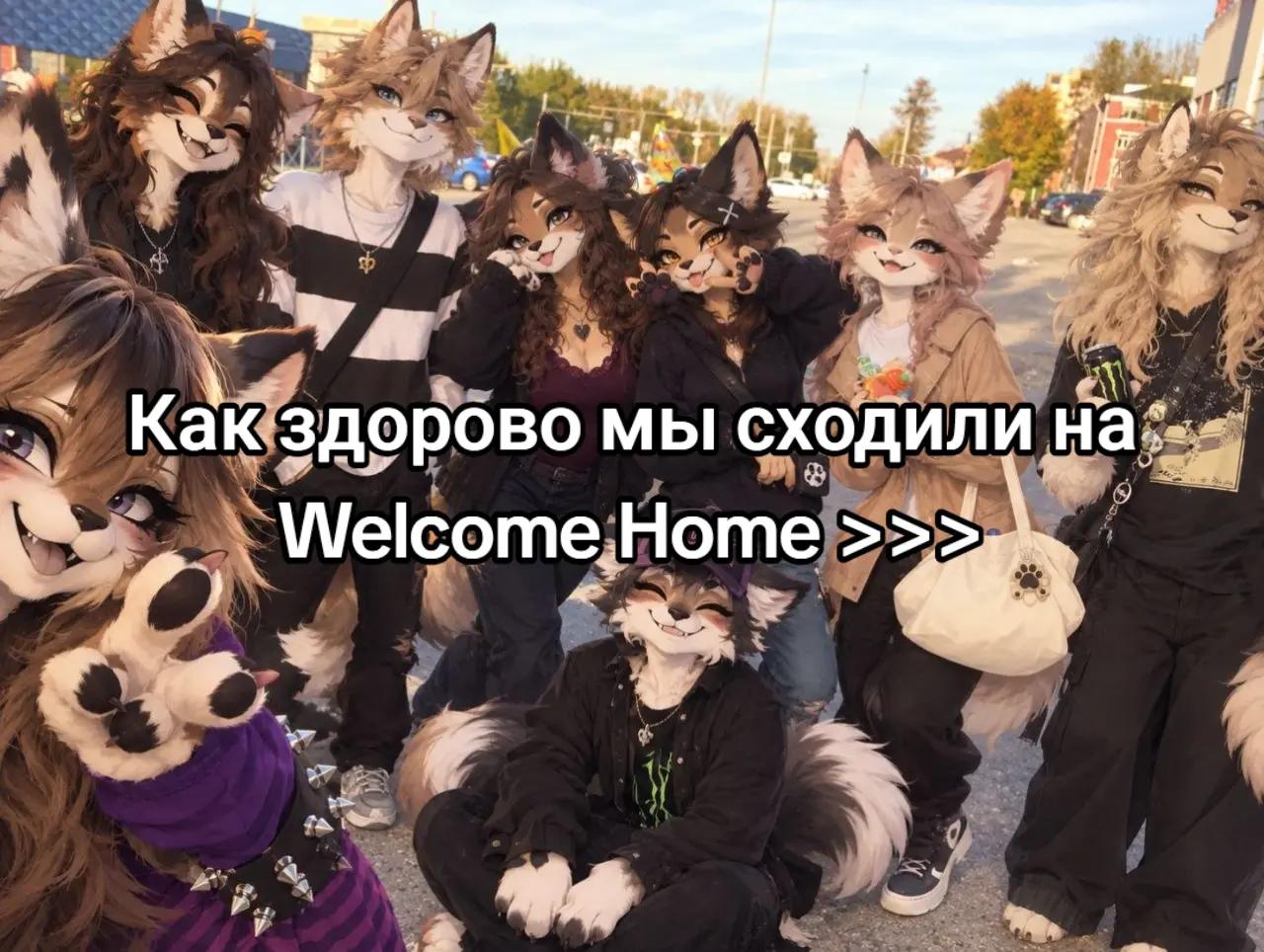 @ᛉШаша ᛉ
