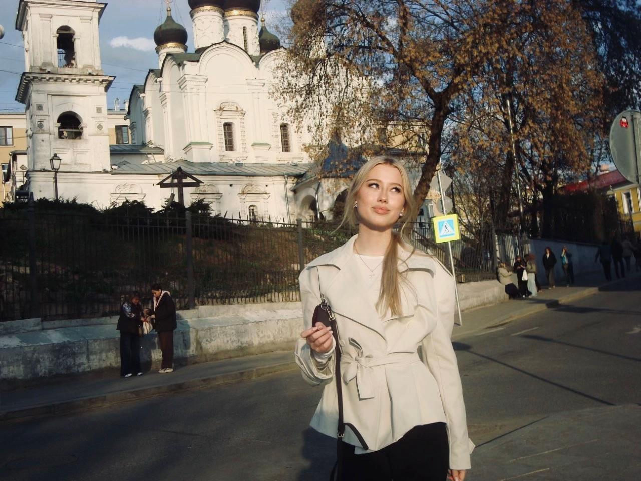 @ириша📿