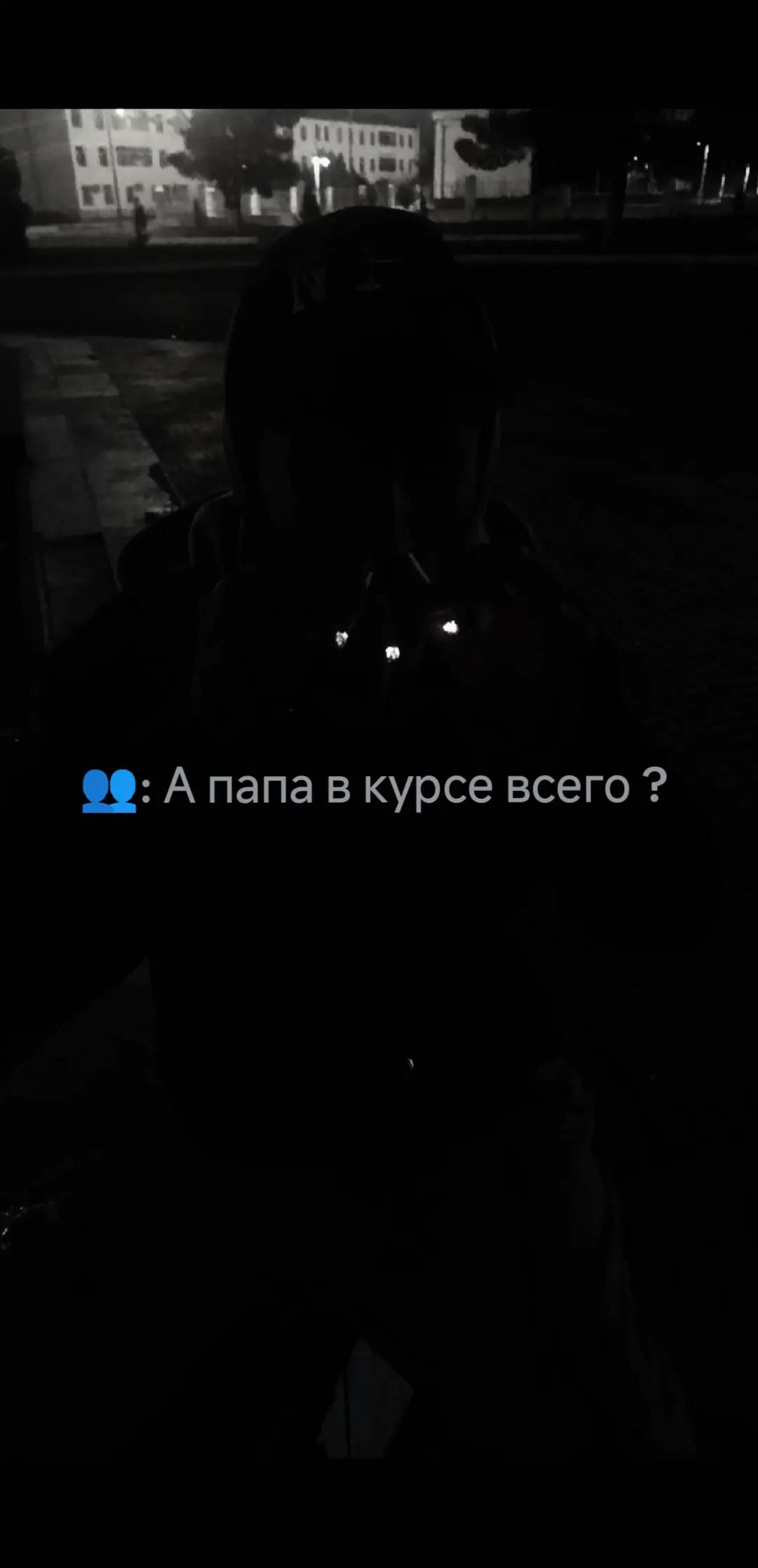 @iorauiw