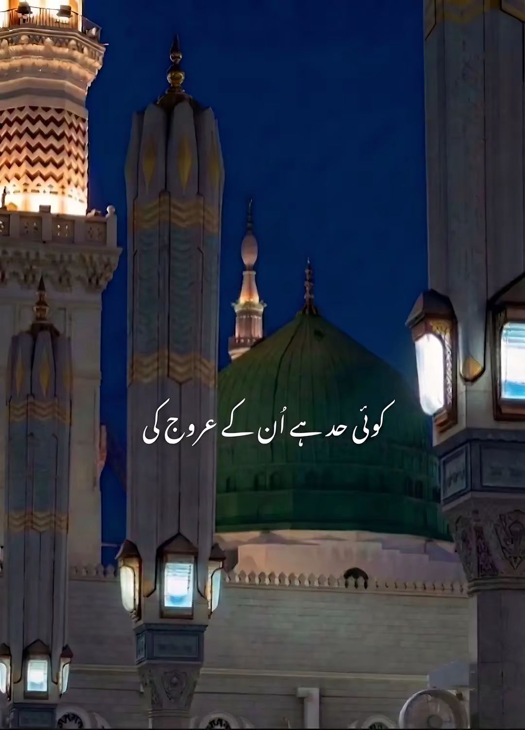 @م A ح A ر      ا ح م د