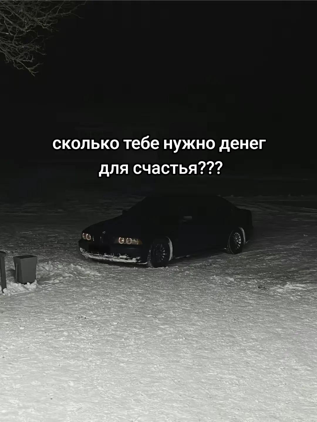 @EMIN∃M