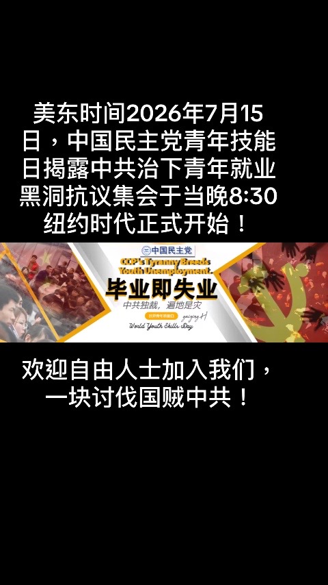 @Gaiying•H