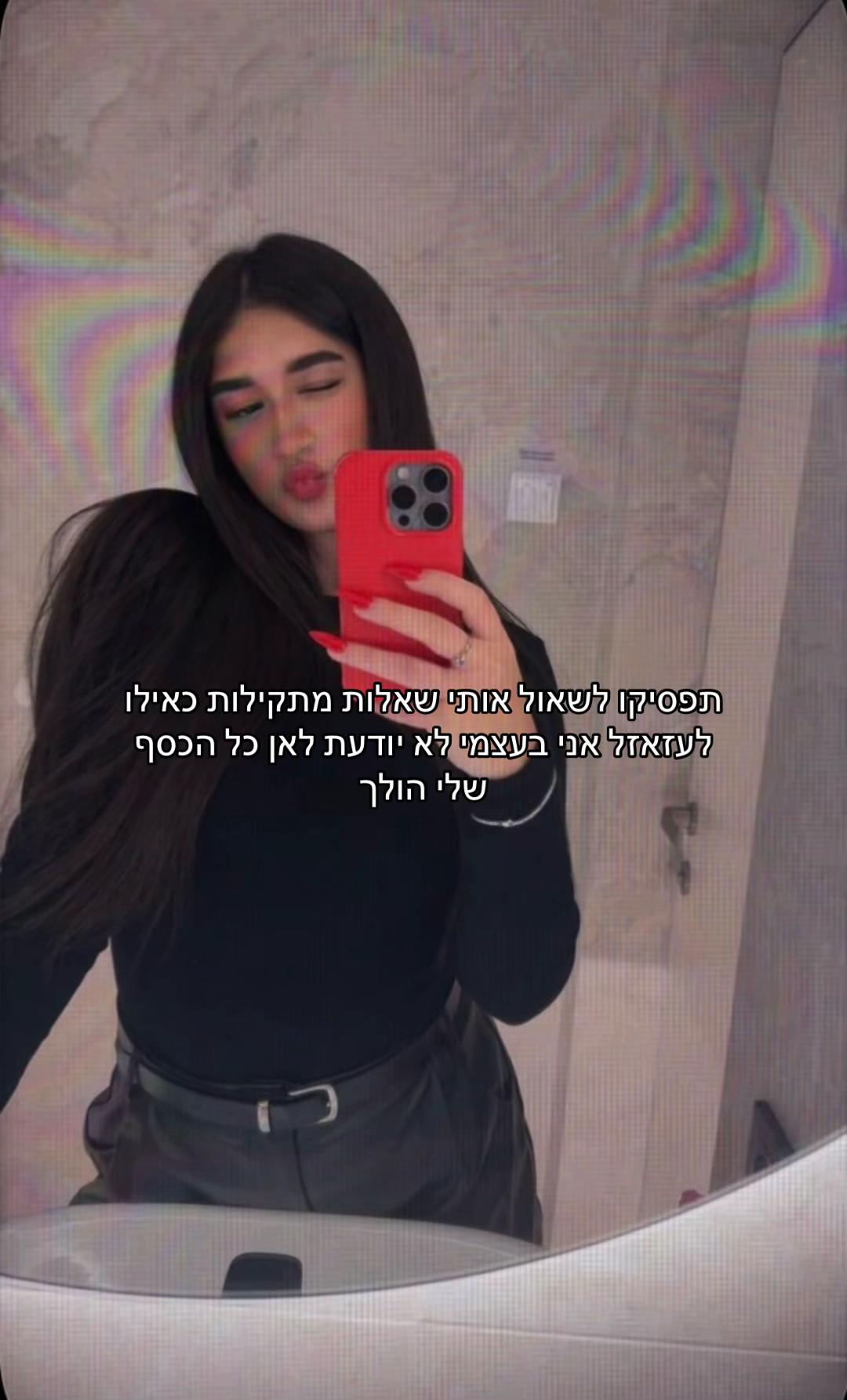 @𝐋