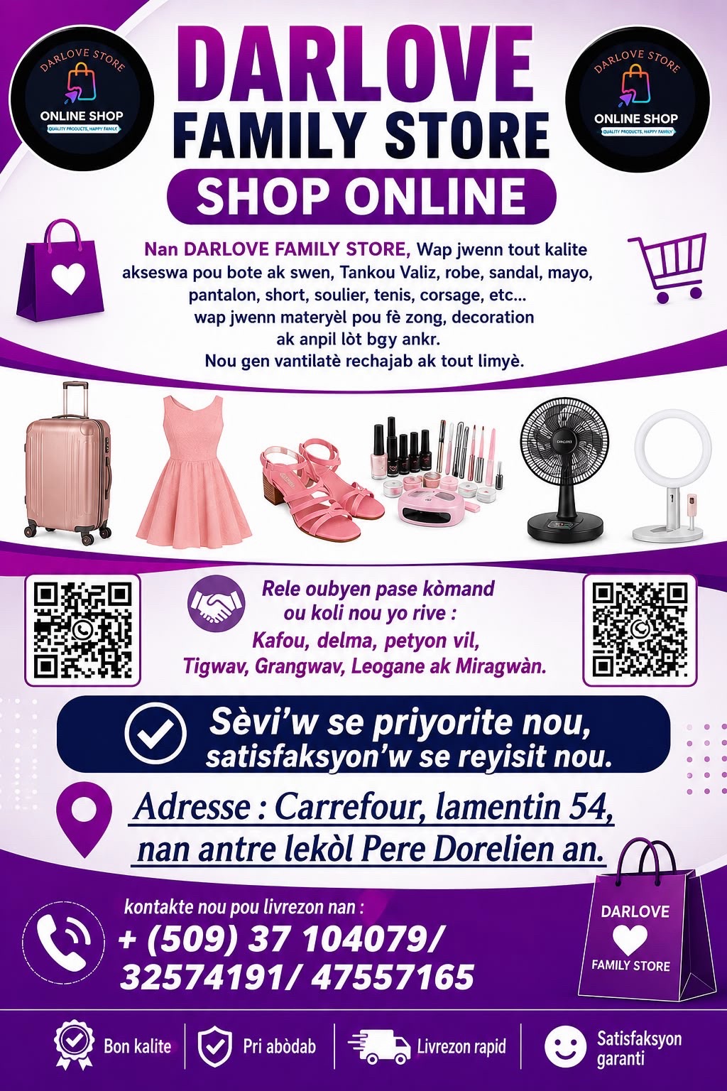 @𝗗𝗥𝗞 𝗣𝗥𝗢𝗠𝗢