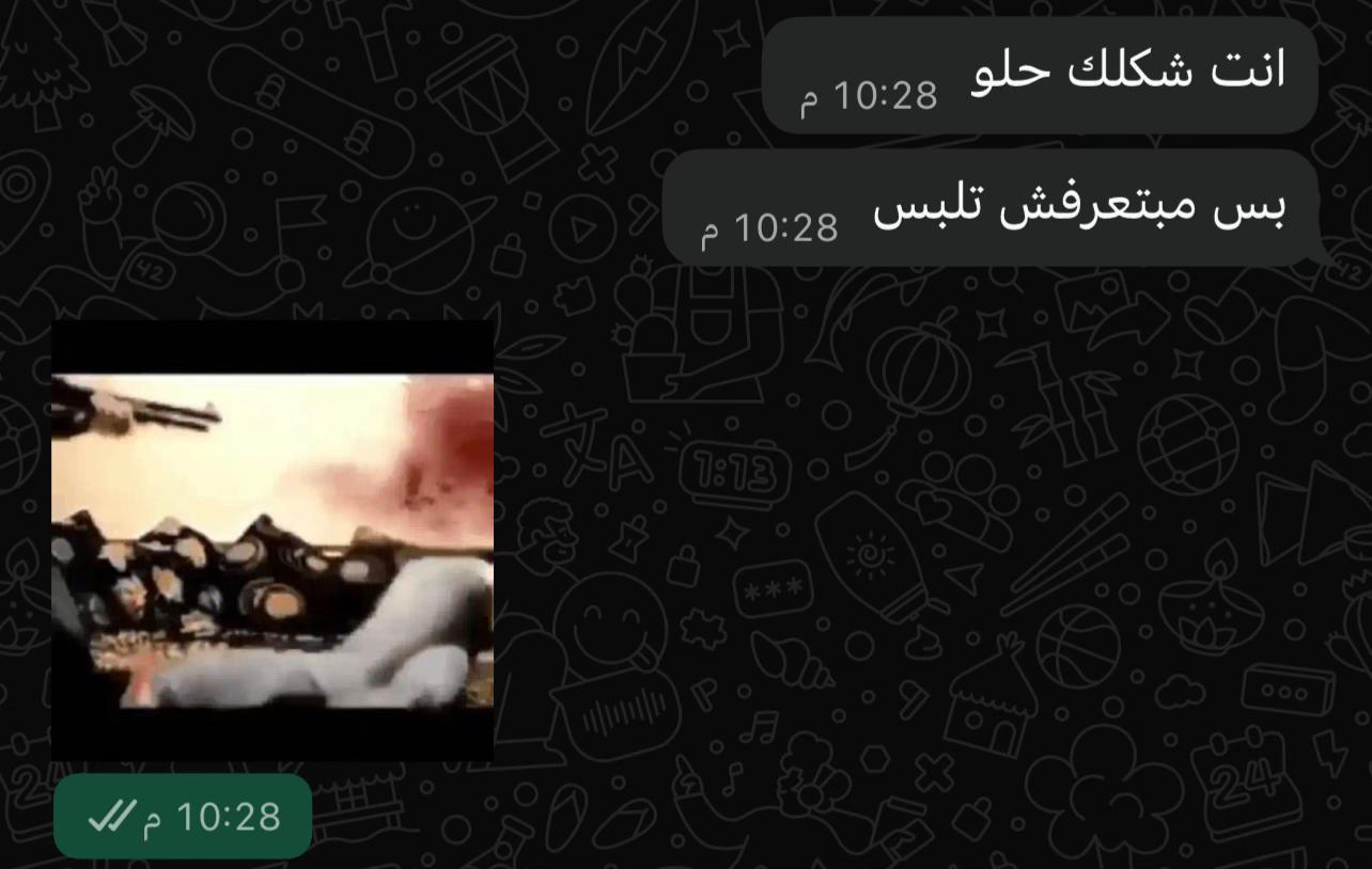 @aFroooBoooy