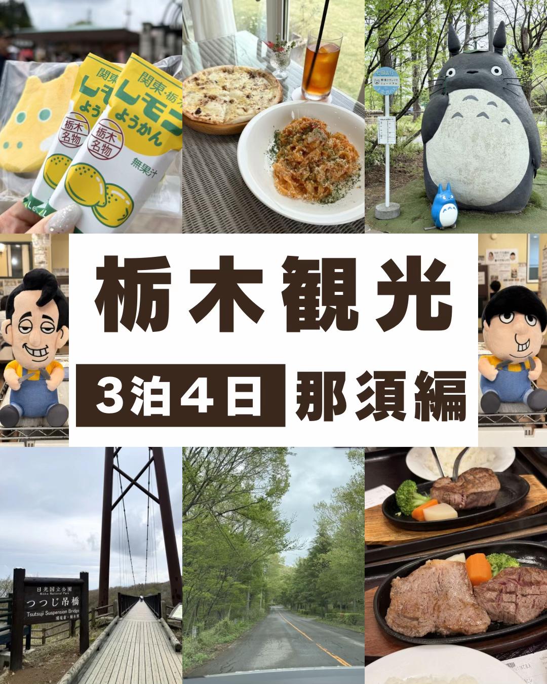 @マリ⌇仙台・宮城グルメ/ 旅行