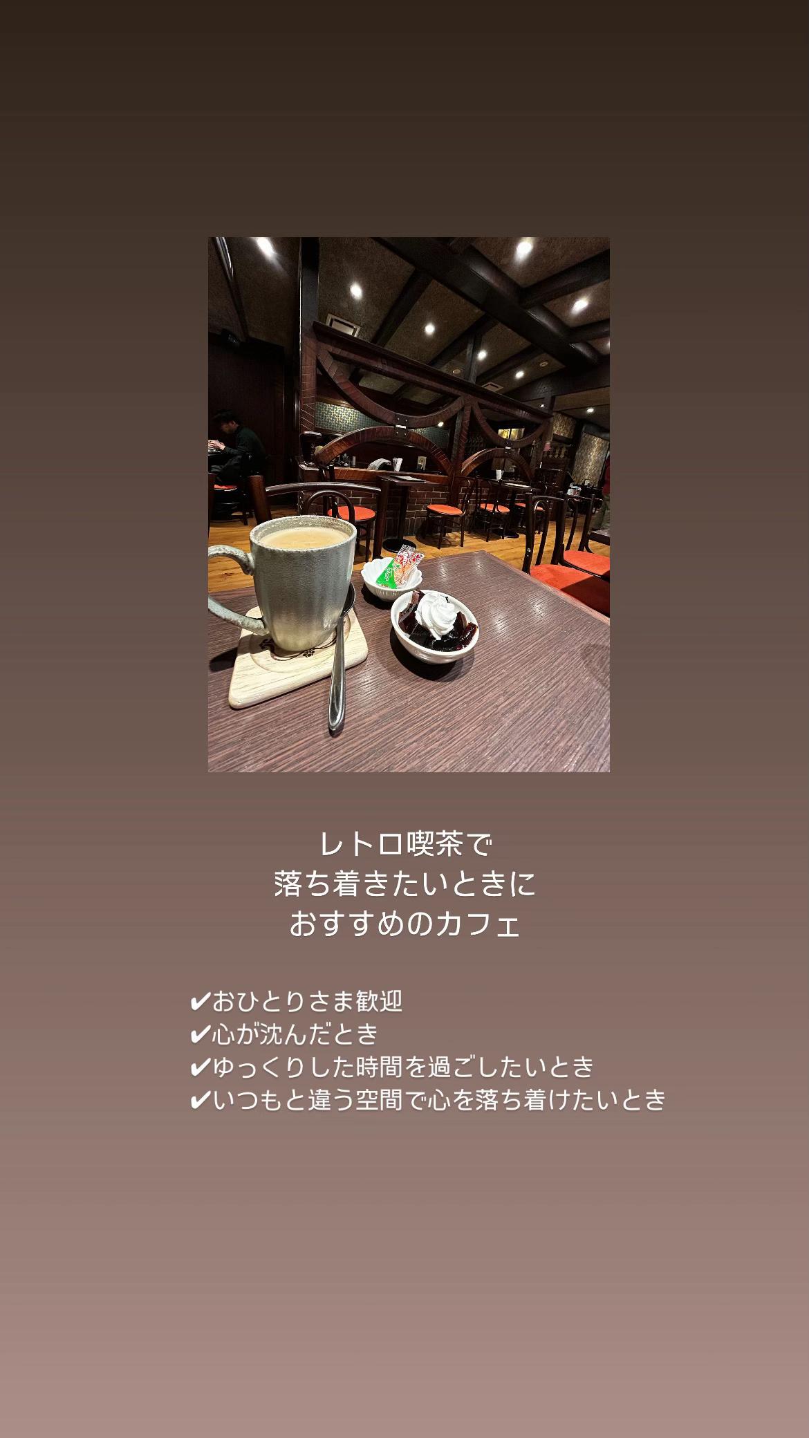 @Amari|ひとりcafeとごはん