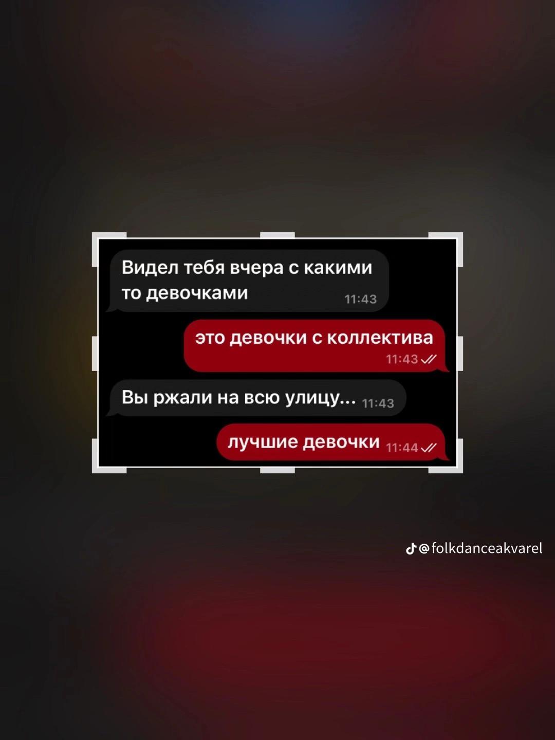 @вишня