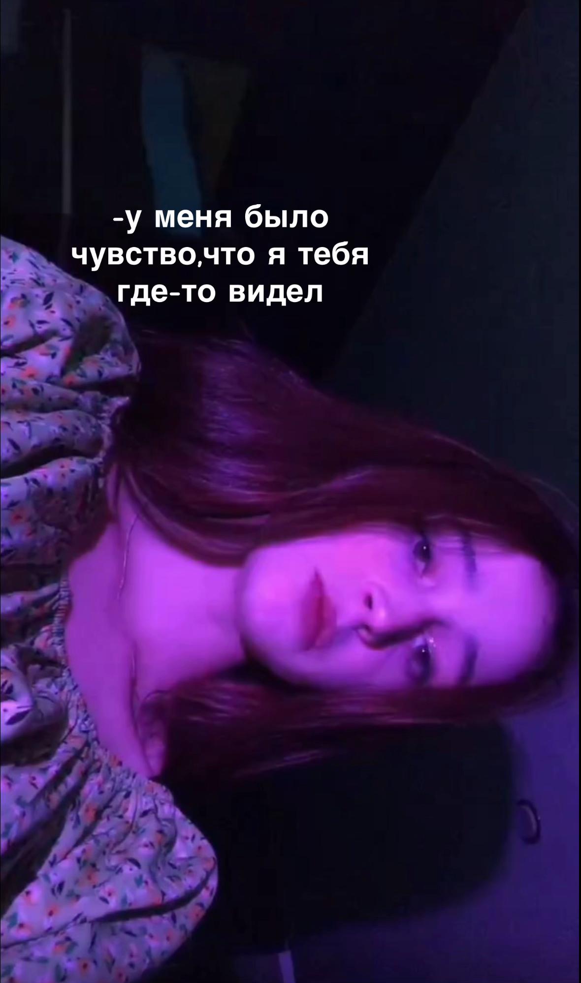 @ekatetttteriiiina_