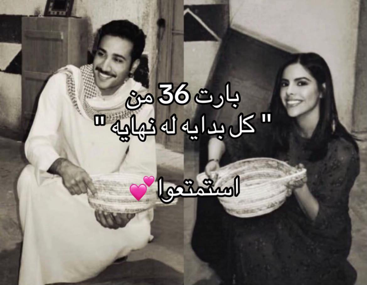 @روايات ضوى❣️