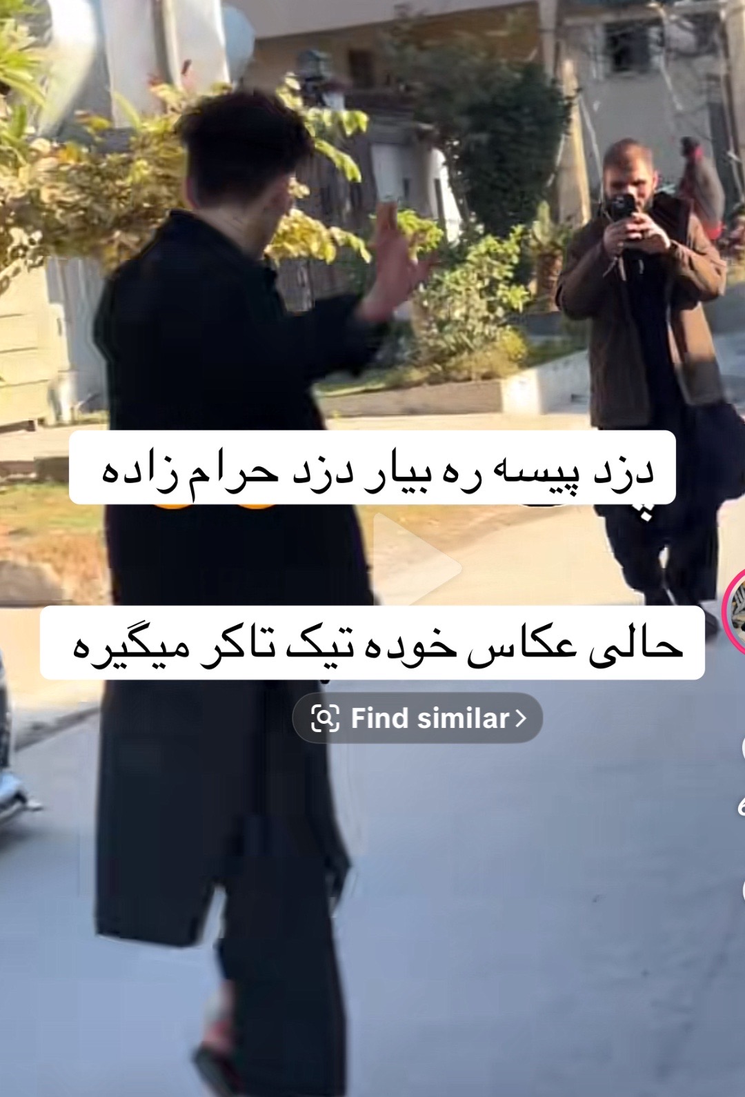 @𝐊𝐢𝐧𝐠 𝐑𝐞𝐜𝐨𝐫𝐝𝐞𝐫 ᴛᴍ