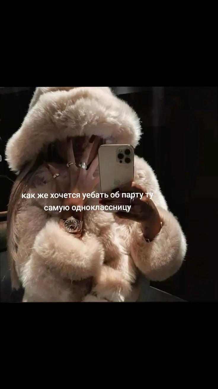 @*