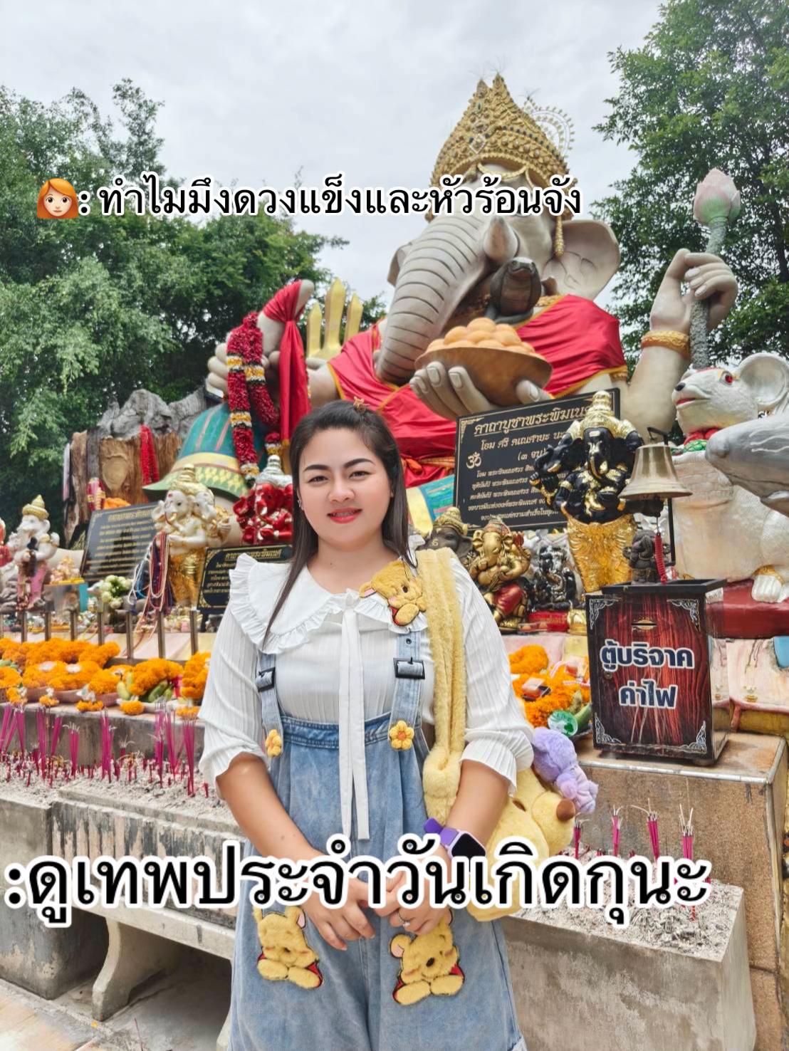@🐑💫วาย ยู ไอ💫🐑  เข้าใจป่ะ