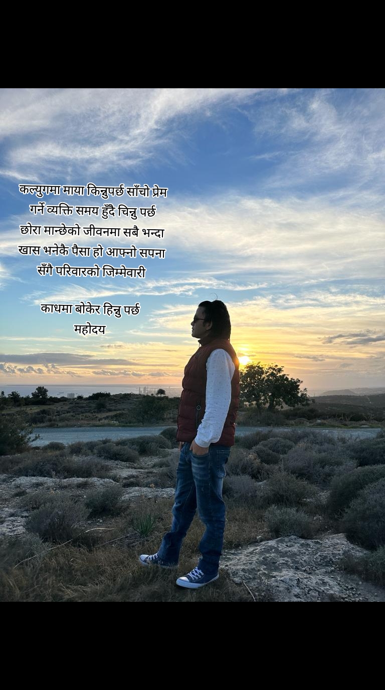 @Khemdeuba Khemdeuba