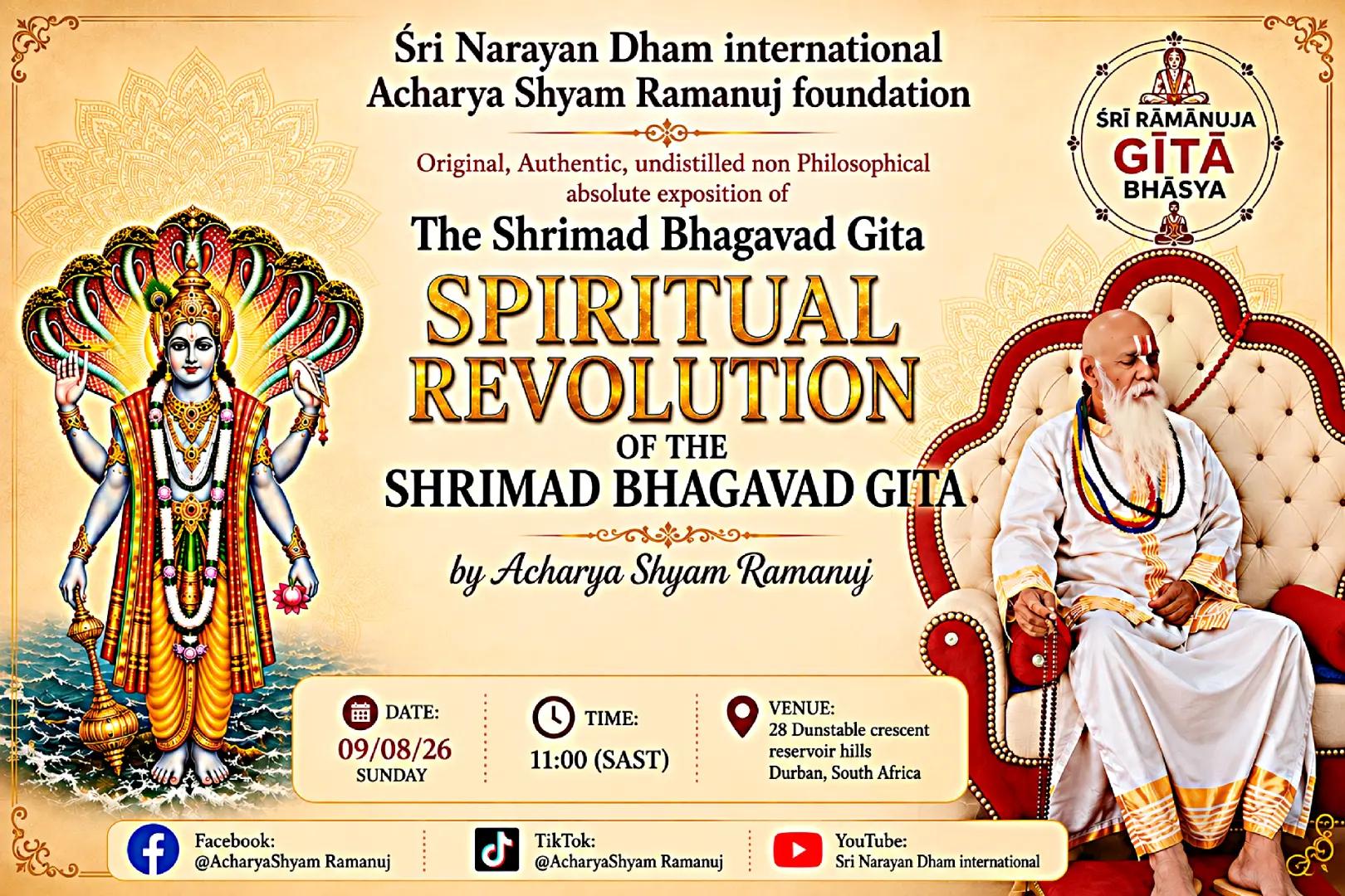@Acharya Shyam Ramanuj