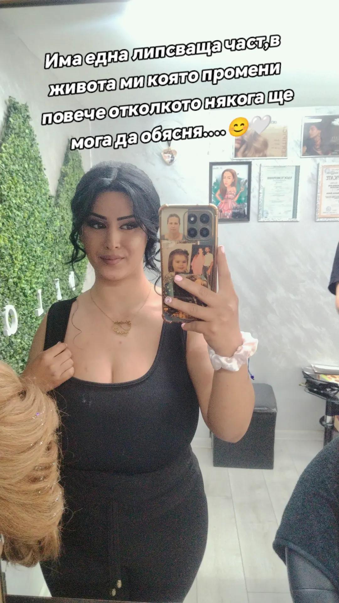 @🖤🌏Катенце🌸🦋