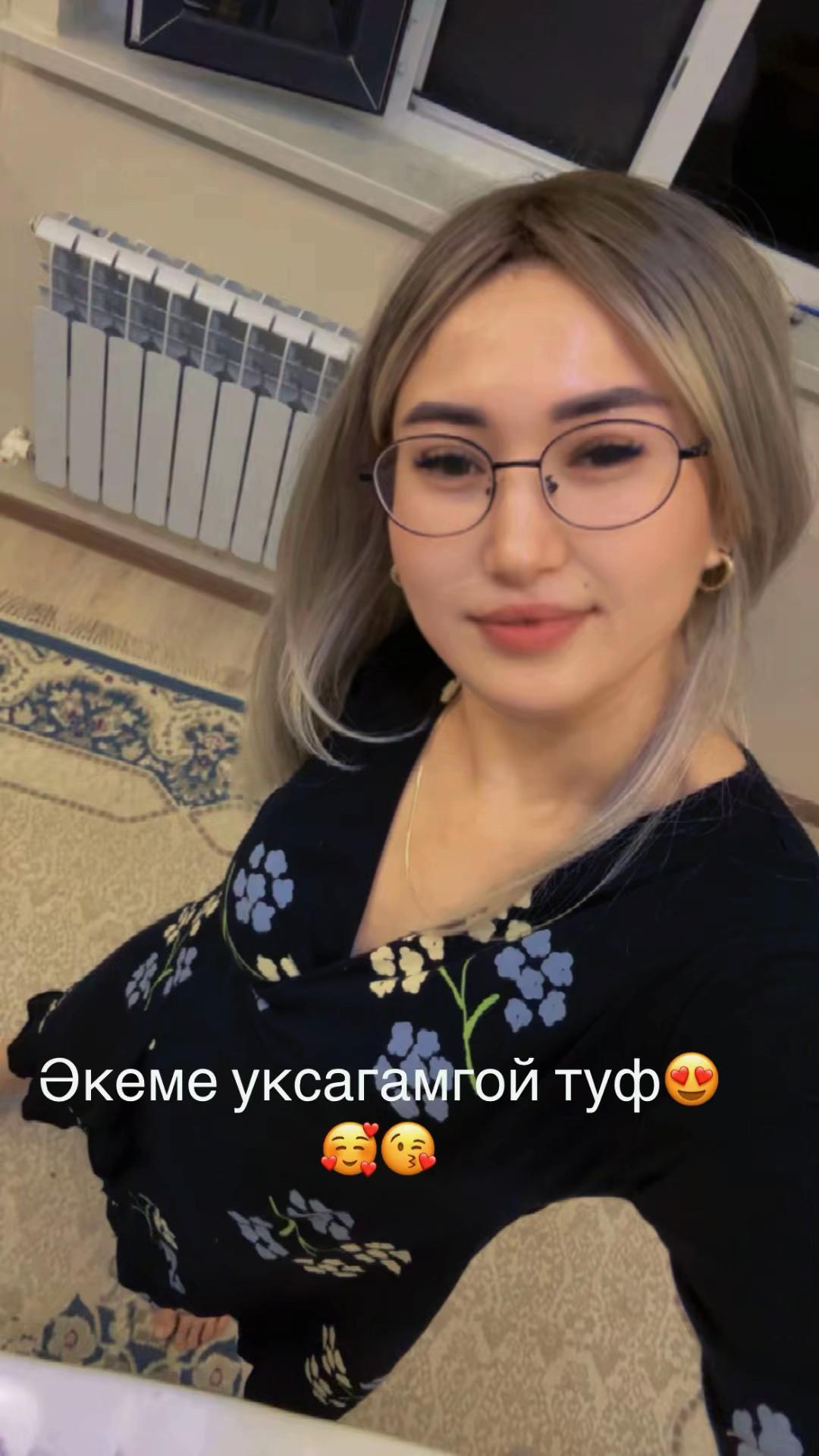 @🔥Alina🔥