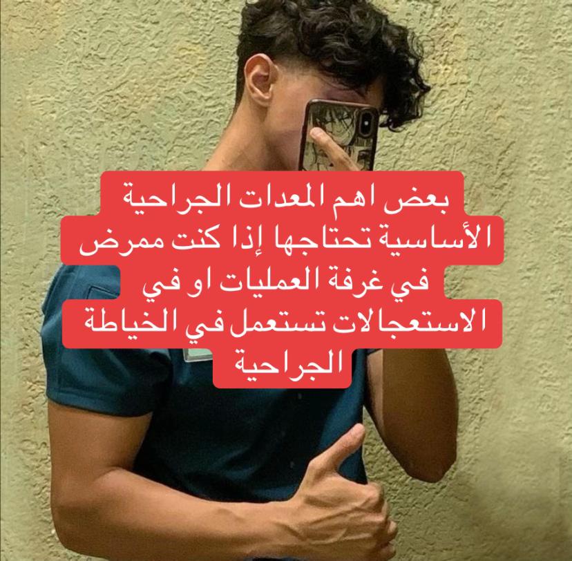 @nurse.notes23