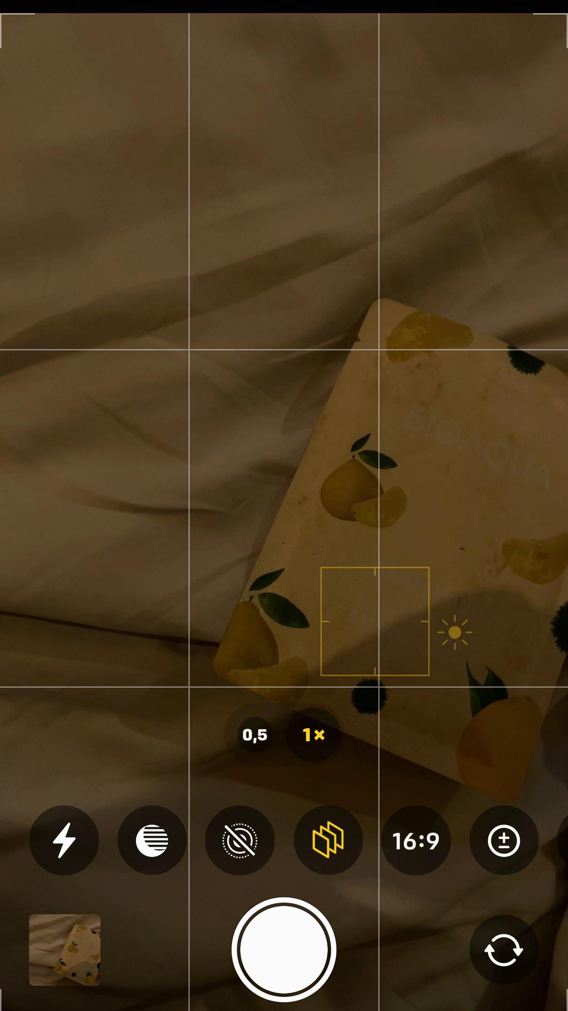 @𝘢𝘶𝘭𝘪𝘢 𝘱𝘶𝘵𝘳𝘪