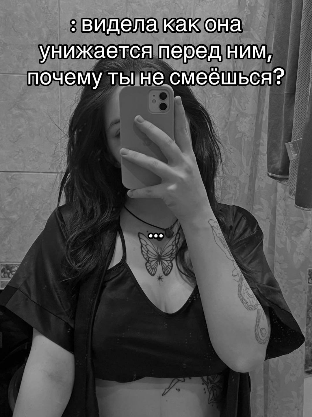 @Kotenok