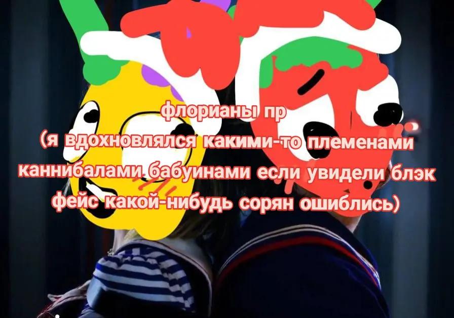 @мяусимка