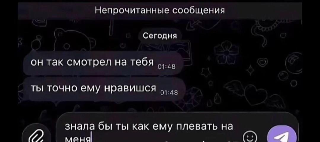 @fluddi 👅