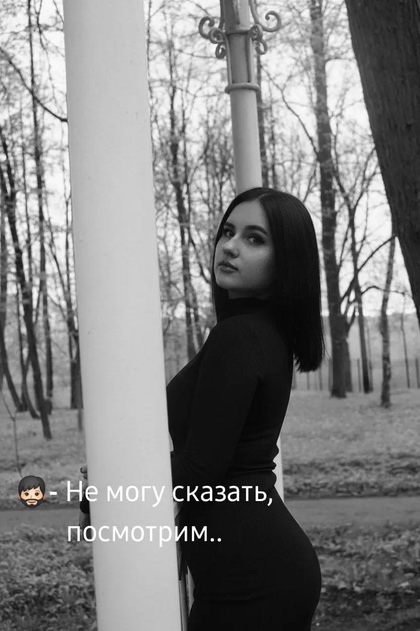 @лаура_ciuguryan