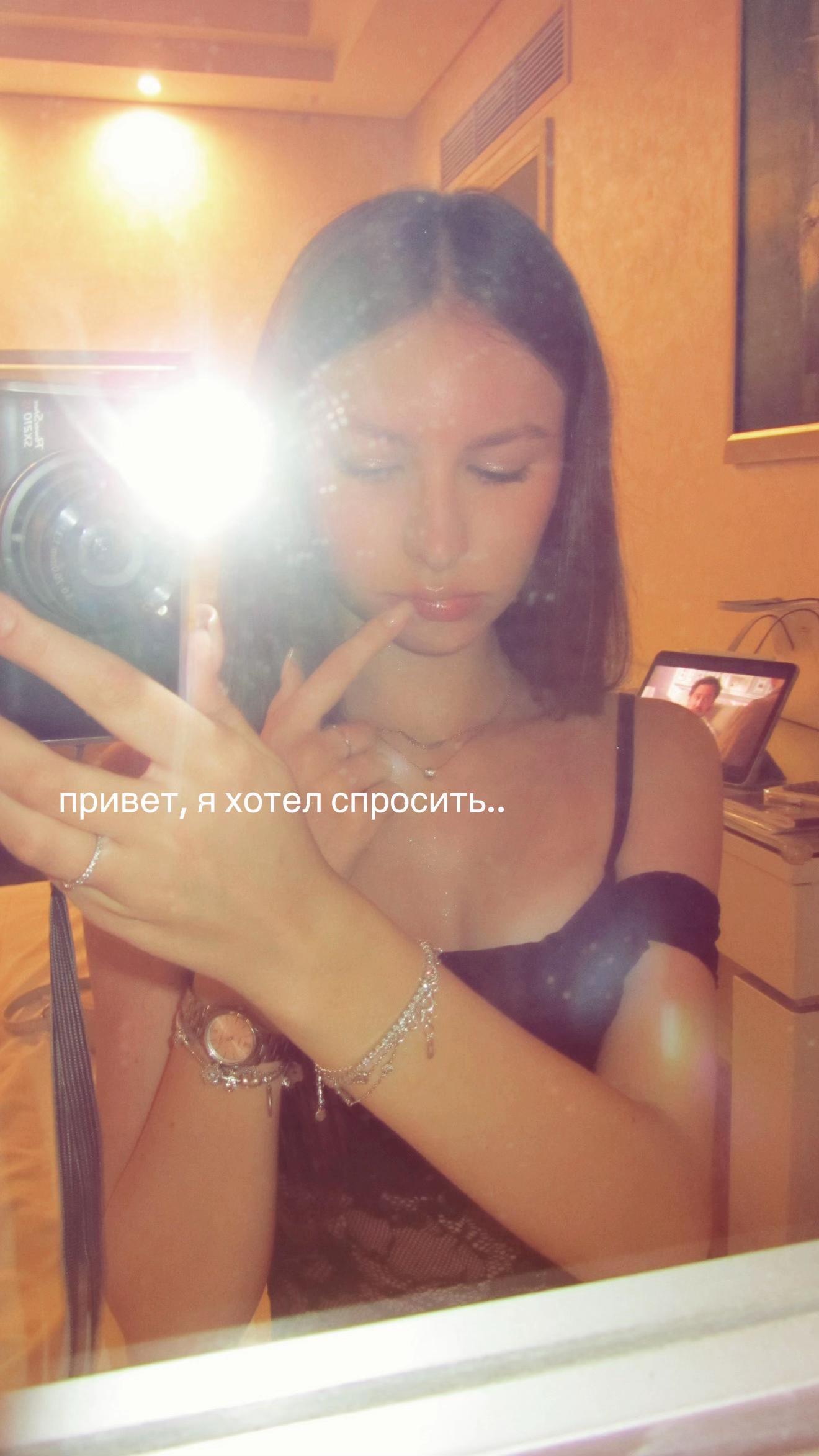 @тгк: veeyleri