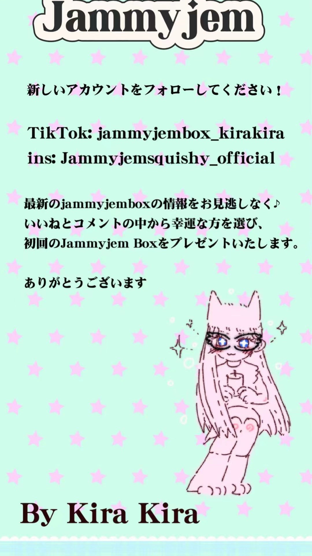 @jammyjemsquishy