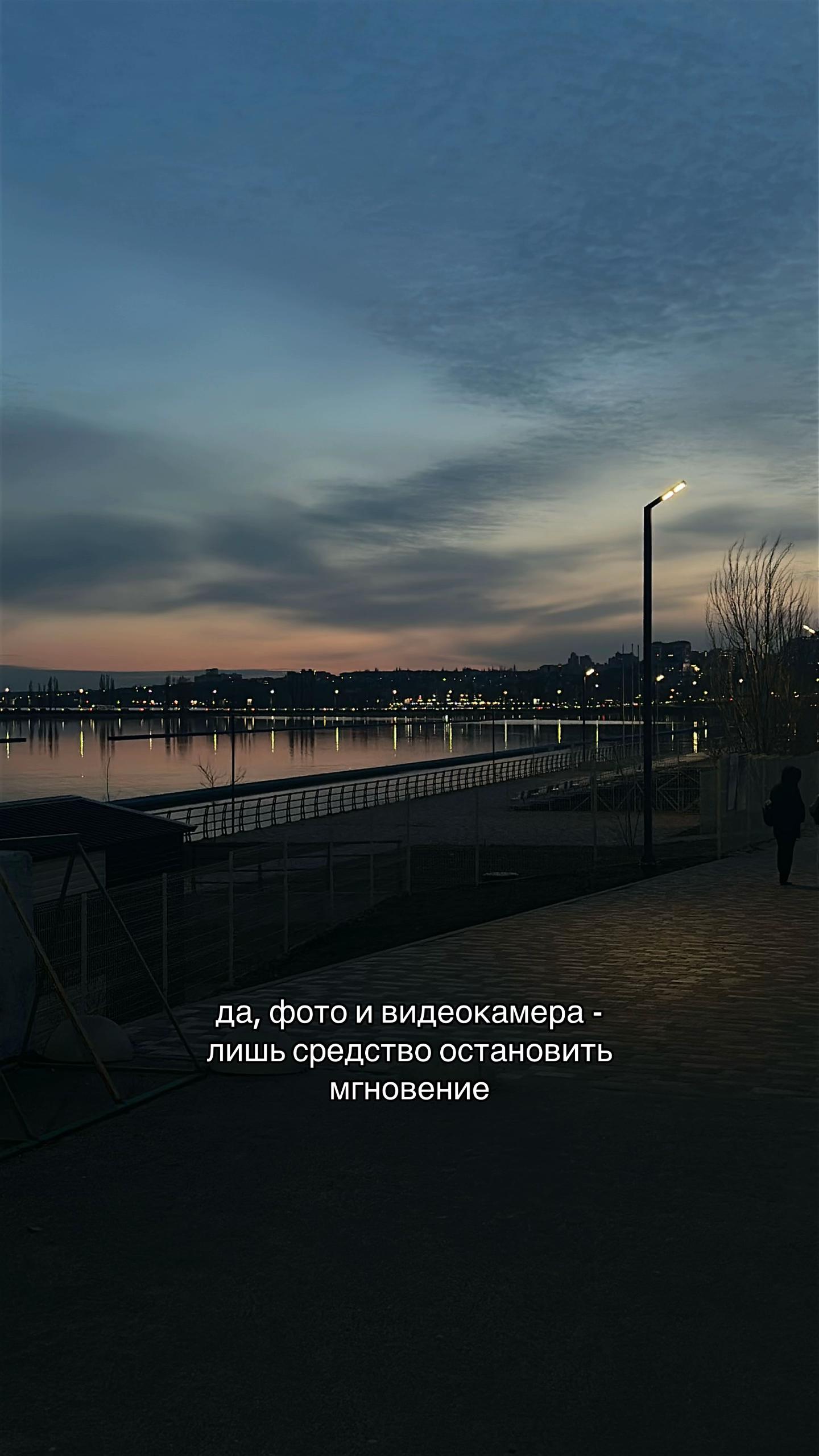 @арина