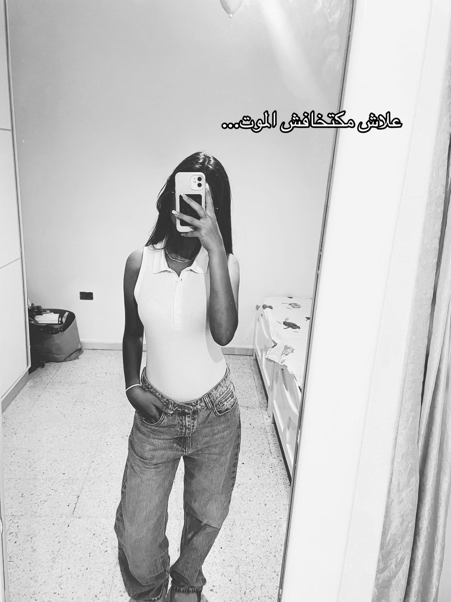 @🤍