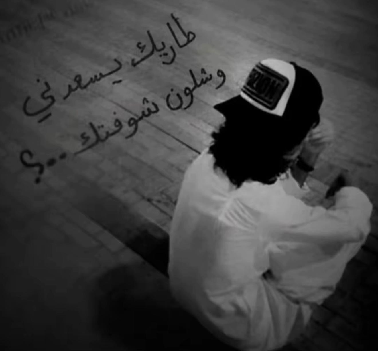 @❴ ᶠᵐ 7RB ❵