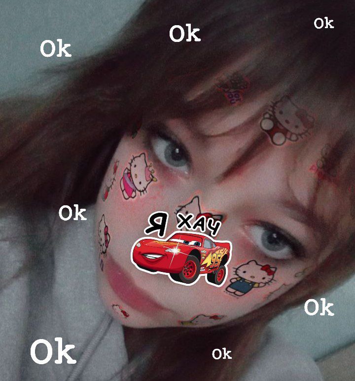 @Вⲙᥱᥴᴛᥱ д᧐ κ᧐нцᥲ