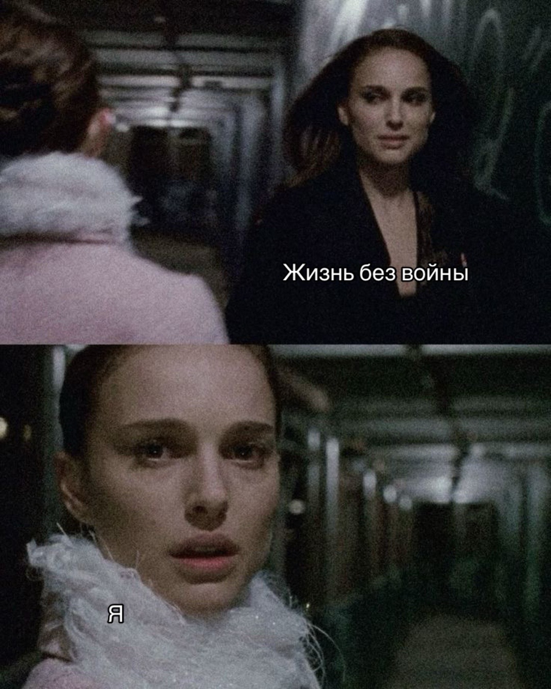 @Luni