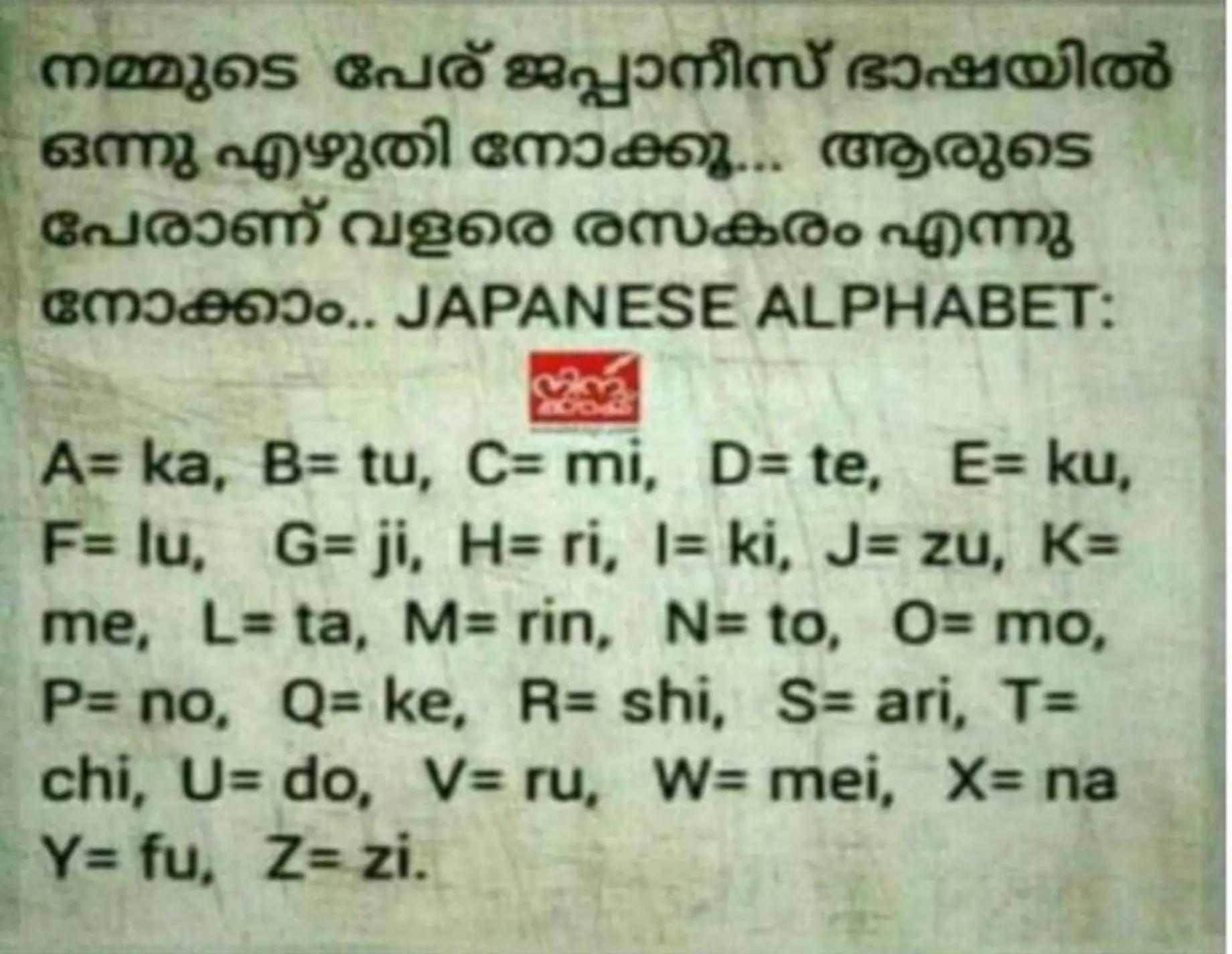@zakir